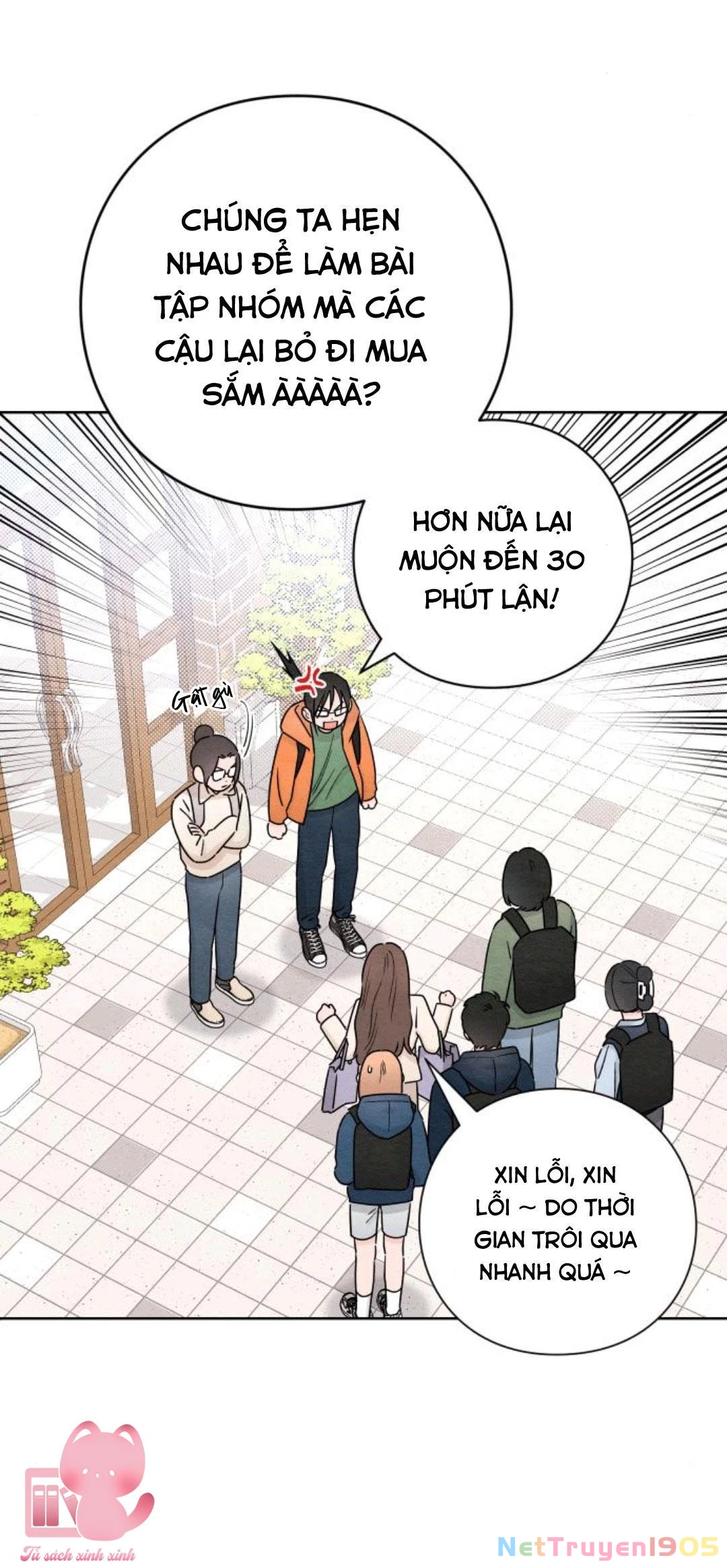 Bí Mật Thanh Xuân Chapter 30 - 13