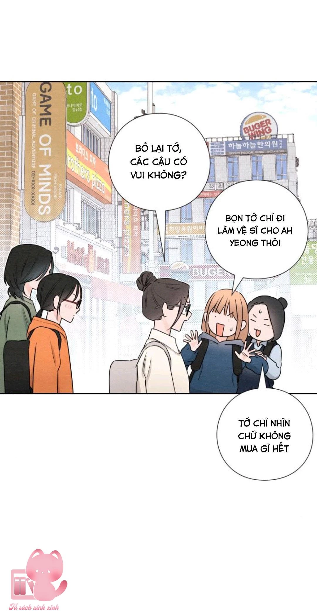 Bí Mật Thanh Xuân Chapter 30 - 16