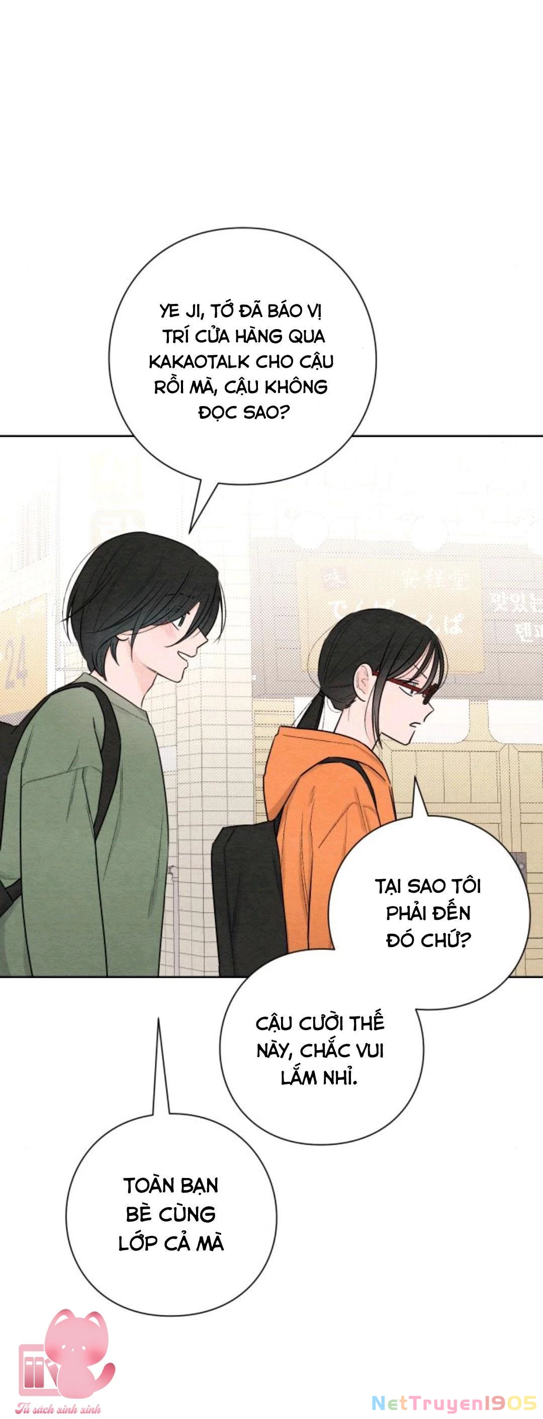 Bí Mật Thanh Xuân Chapter 30 - 17