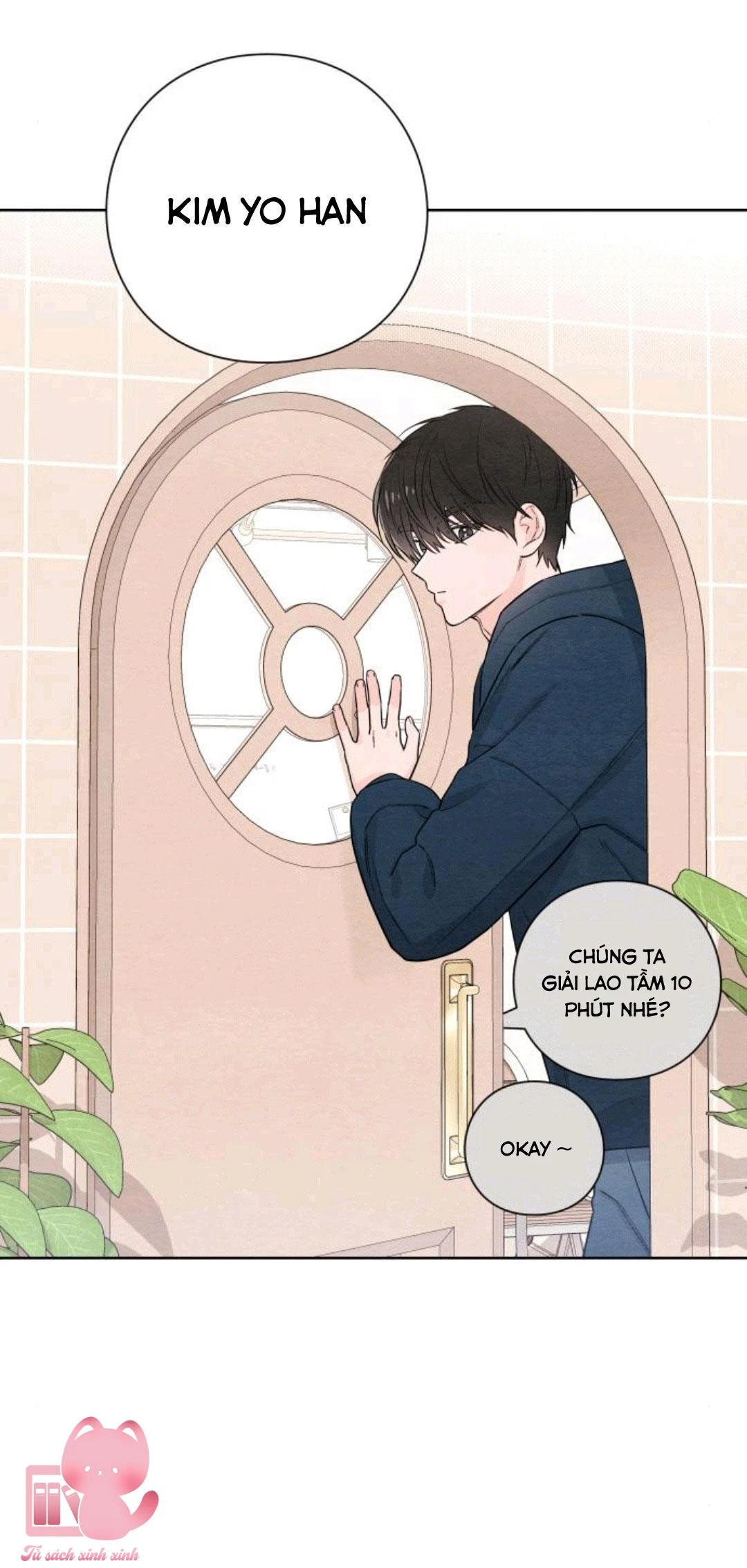 Bí Mật Thanh Xuân Chapter 30 - 30