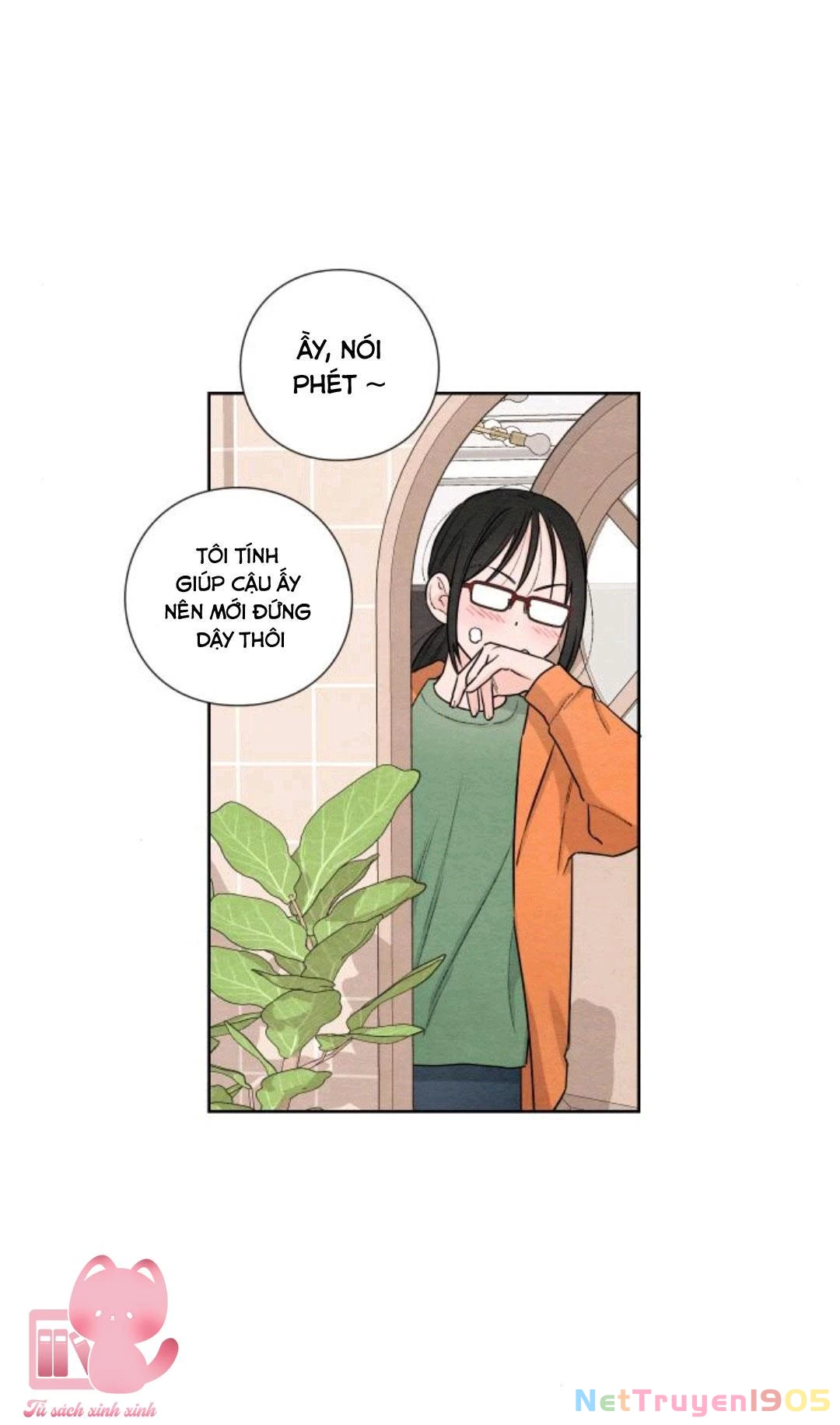 Bí Mật Thanh Xuân Chapter 30 - 56