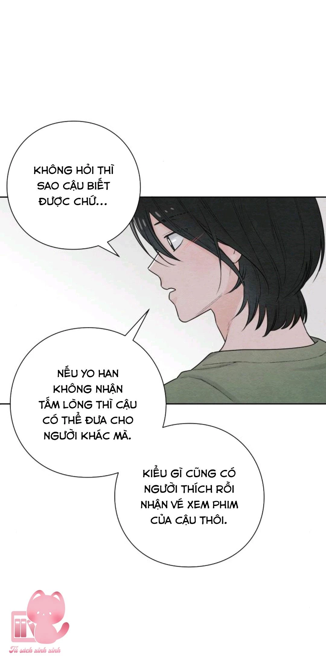 Bí Mật Thanh Xuân Chapter 31 - 17