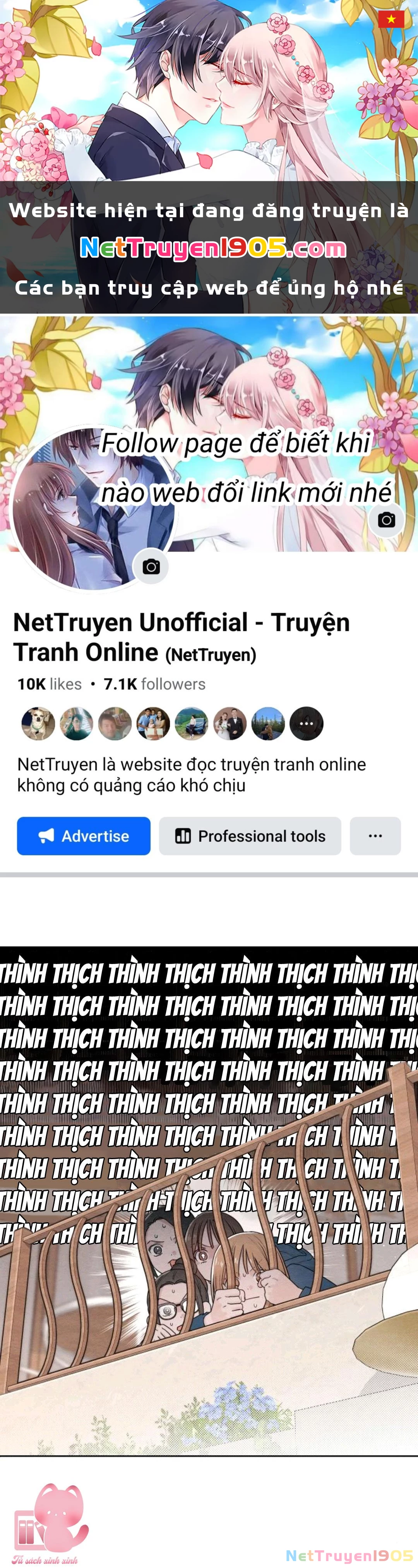 Bí Mật Thanh Xuân Chapter 32 - 1