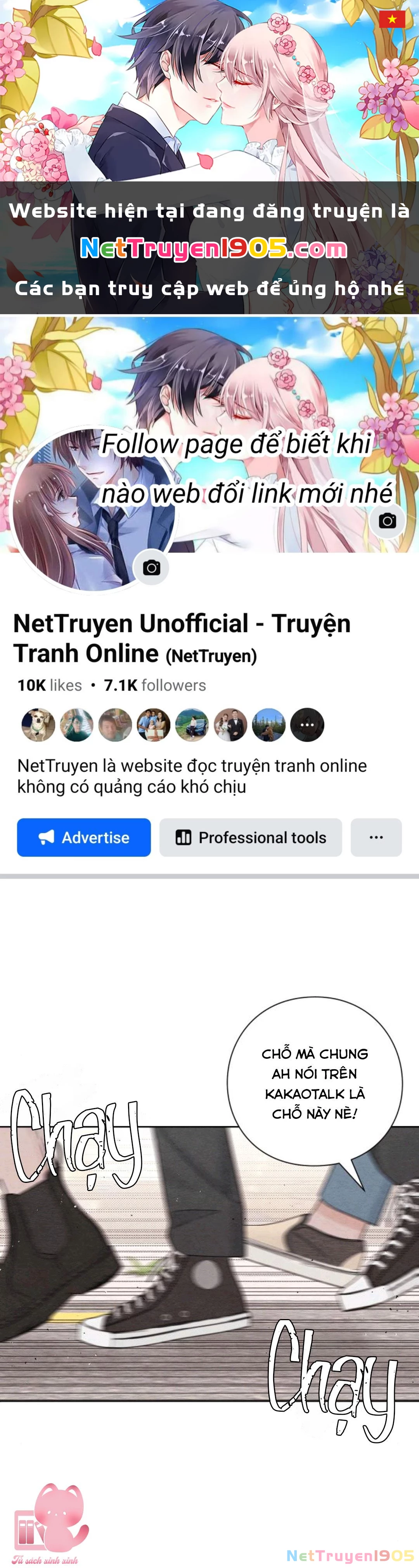 Bí Mật Thanh Xuân Chapter 33 - 1