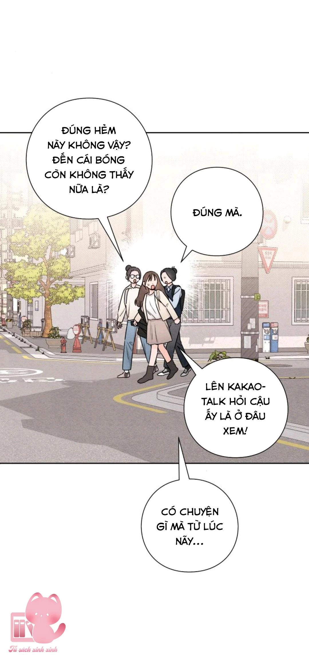 Bí Mật Thanh Xuân Chapter 33 - 2