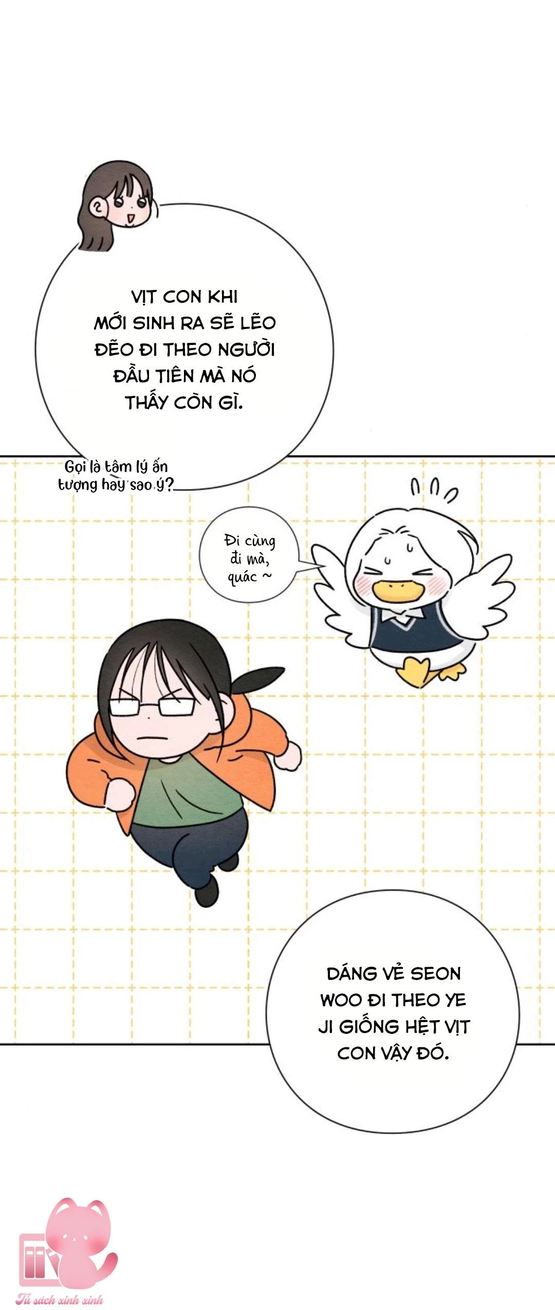 Bí Mật Thanh Xuân Chapter 33 - 13