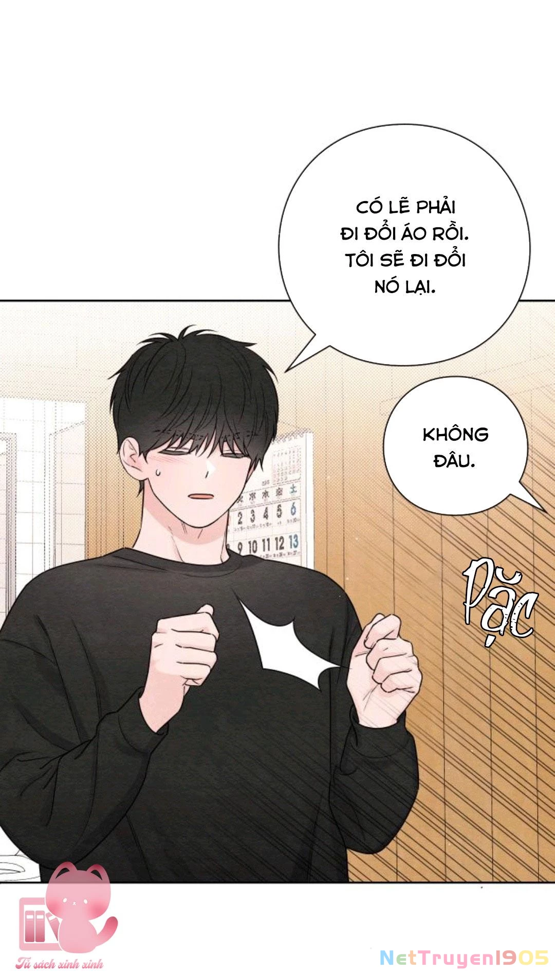 Bí Mật Thanh Xuân Chapter 33 - 32