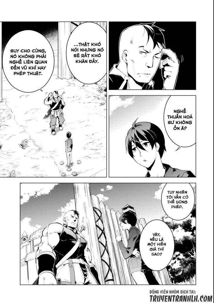 Tensei Kenja No Isekai Raifu ~ Daini No Shokugyo Wo Ete, Sekai Saikyou Ni Narimashita~ Chapter 2 - 16