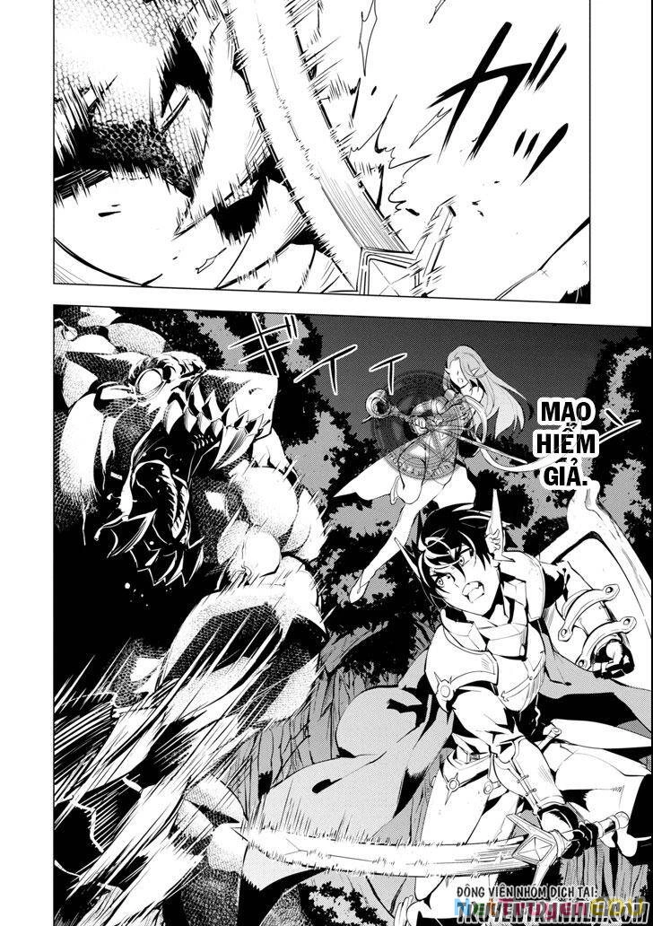 Tensei Kenja No Isekai Raifu ~ Daini No Shokugyo Wo Ete, Sekai Saikyou Ni Narimashita~ Chapter 2 - 47