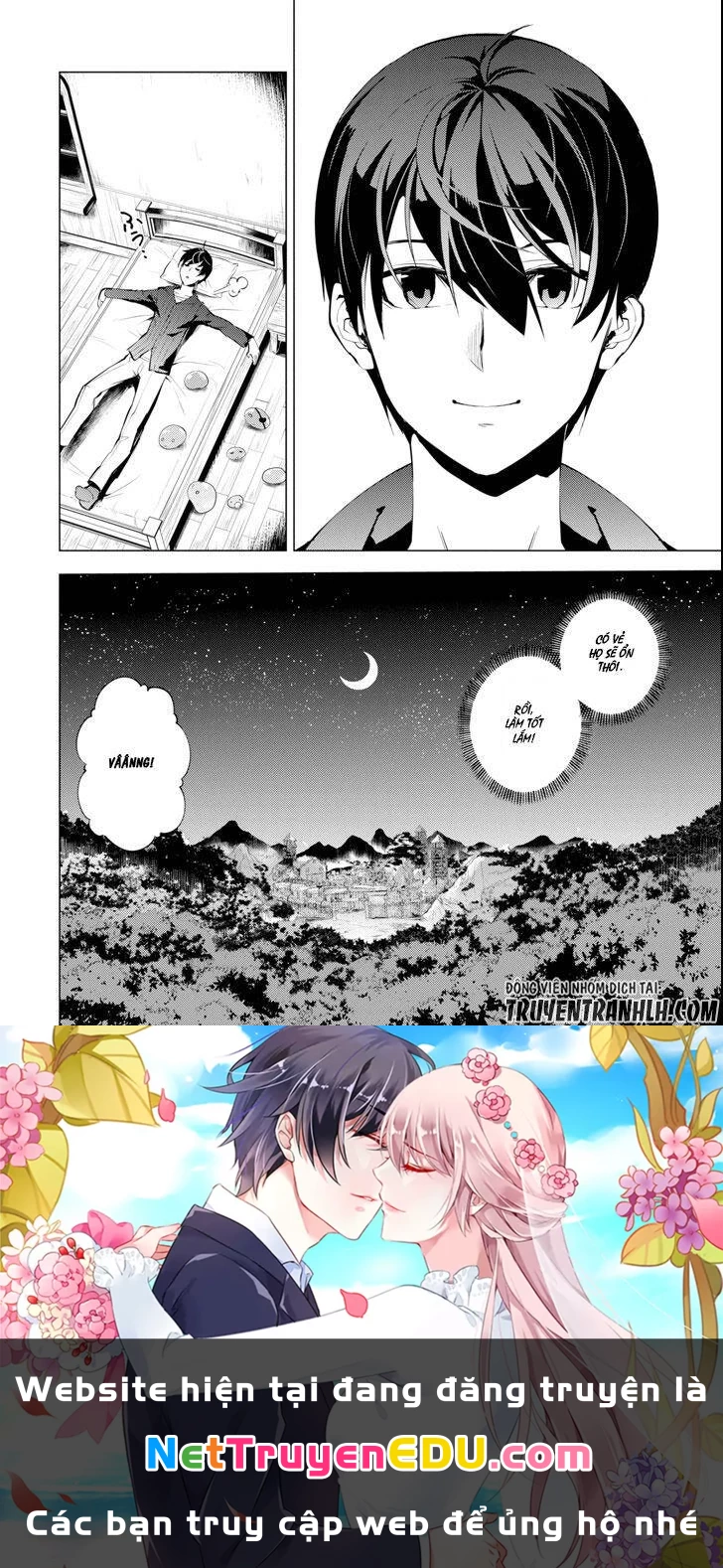 Tensei Kenja No Isekai Raifu ~ Daini No Shokugyo Wo Ete, Sekai Saikyou Ni Narimashita~ Chapter 2 - 63