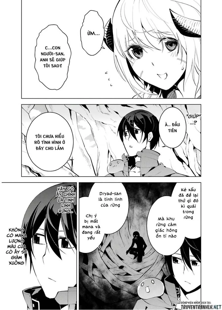 Tensei Kenja No Isekai Raifu ~ Daini No Shokugyo Wo Ete, Sekai Saikyou Ni Narimashita~ Chapter 5 - 5