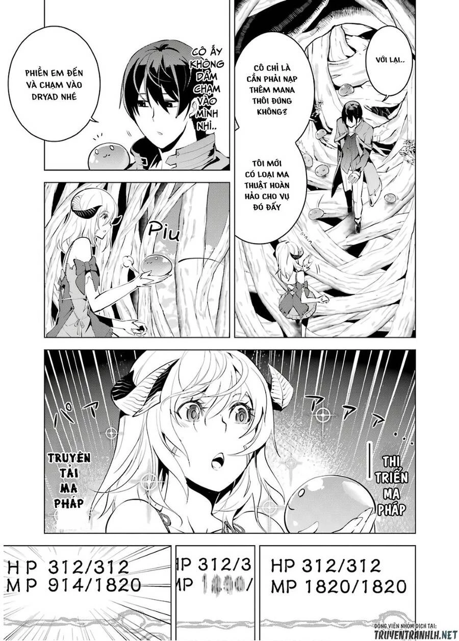 Tensei Kenja No Isekai Raifu ~ Daini No Shokugyo Wo Ete, Sekai Saikyou Ni Narimashita~ Chapter 5 - 7