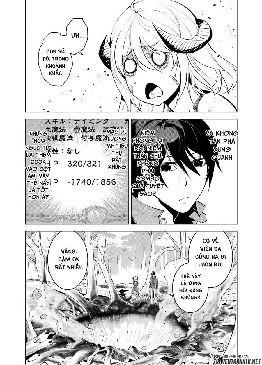 Tensei Kenja No Isekai Raifu ~ Daini No Shokugyo Wo Ete, Sekai Saikyou Ni Narimashita~ Chapter 5 - 33