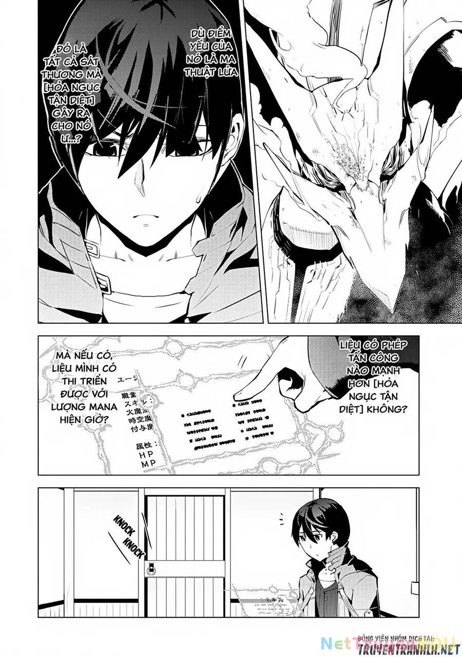 Tensei Kenja No Isekai Raifu ~ Daini No Shokugyo Wo Ete, Sekai Saikyou Ni Narimashita~ Chapter 10 - 3