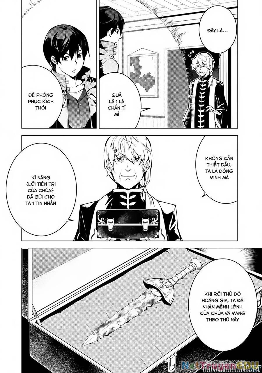 Tensei Kenja No Isekai Raifu ~ Daini No Shokugyo Wo Ete, Sekai Saikyou Ni Narimashita~ Chapter 10 - 5