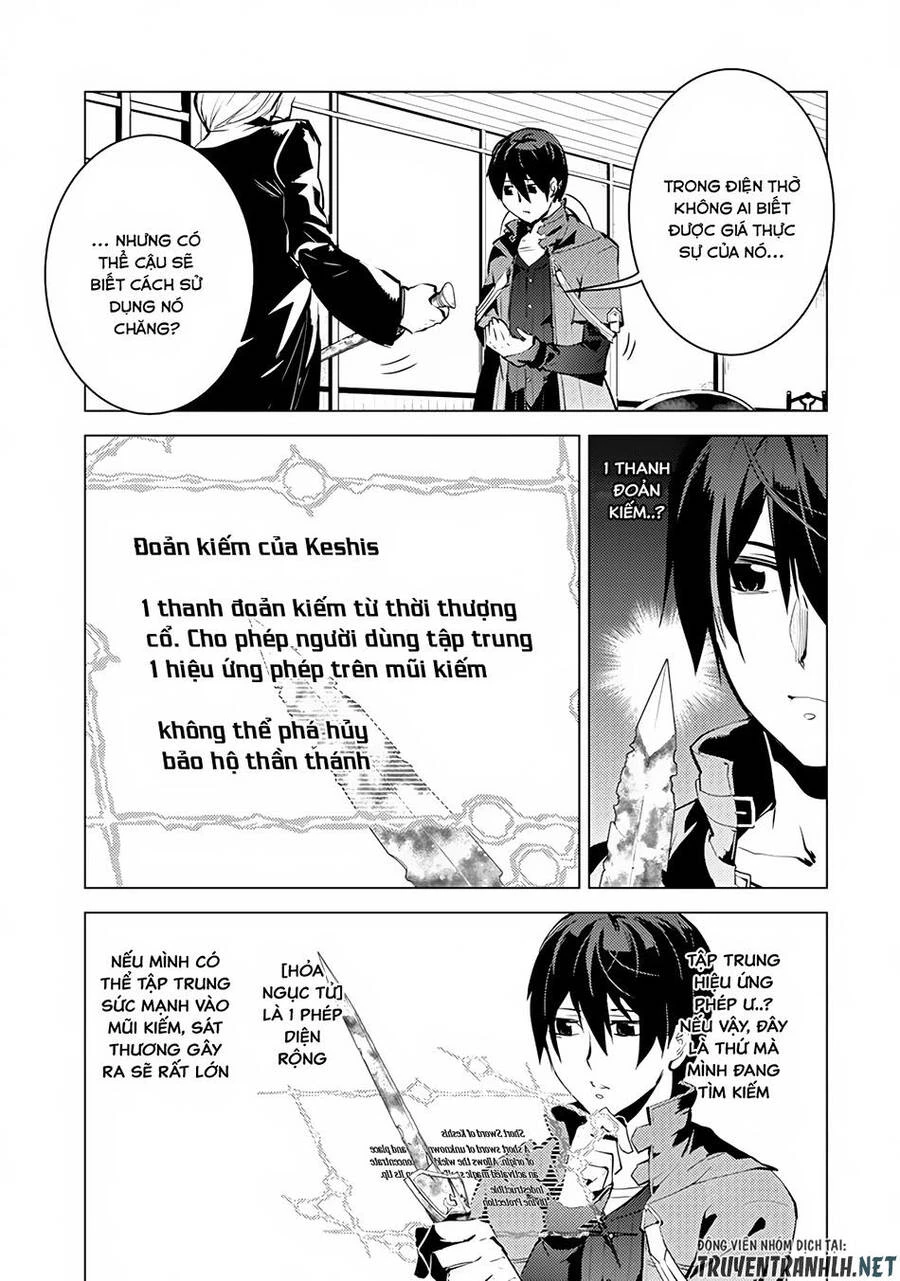 Tensei Kenja No Isekai Raifu ~ Daini No Shokugyo Wo Ete, Sekai Saikyou Ni Narimashita~ Chapter 10 - 6