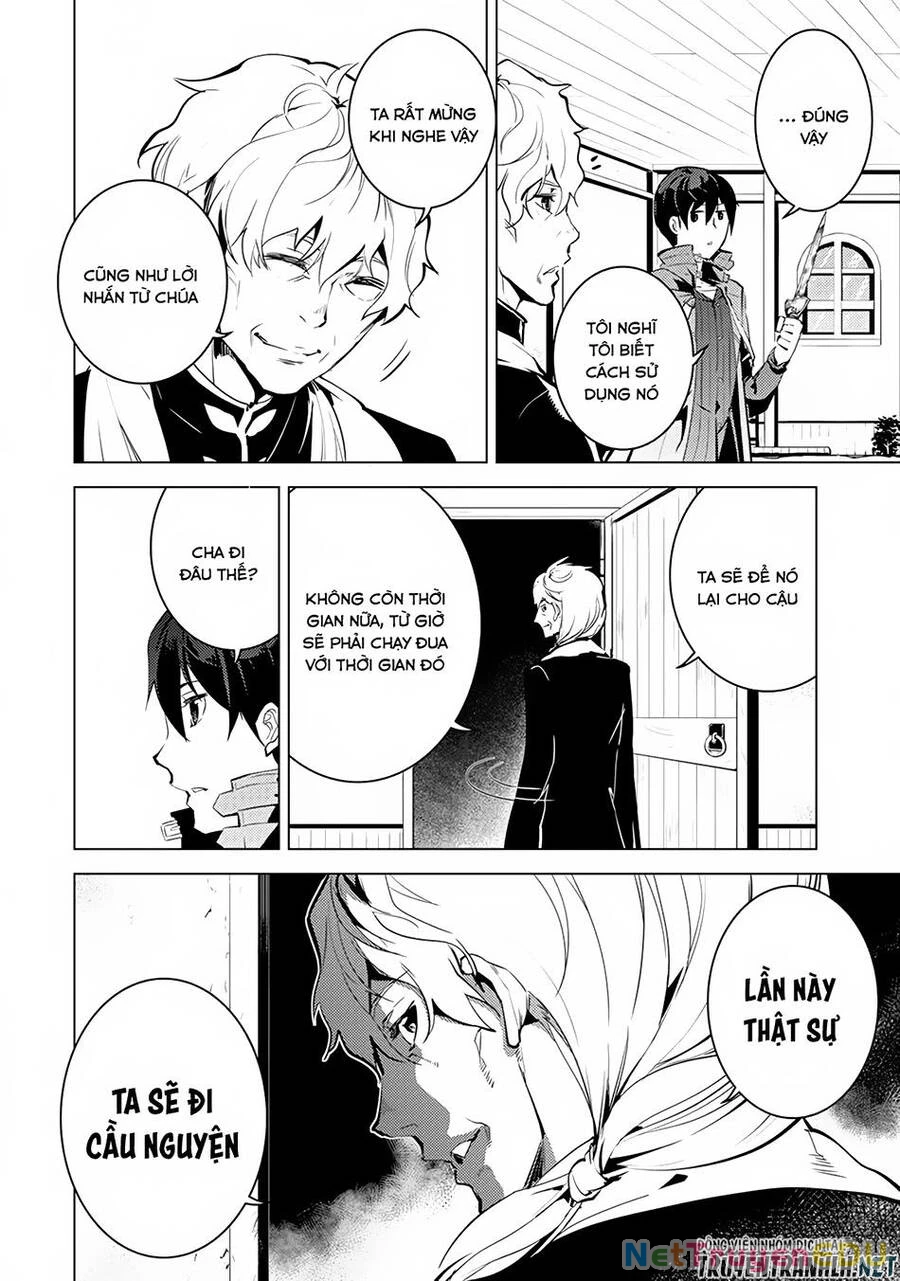 Tensei Kenja No Isekai Raifu ~ Daini No Shokugyo Wo Ete, Sekai Saikyou Ni Narimashita~ Chapter 10 - 7