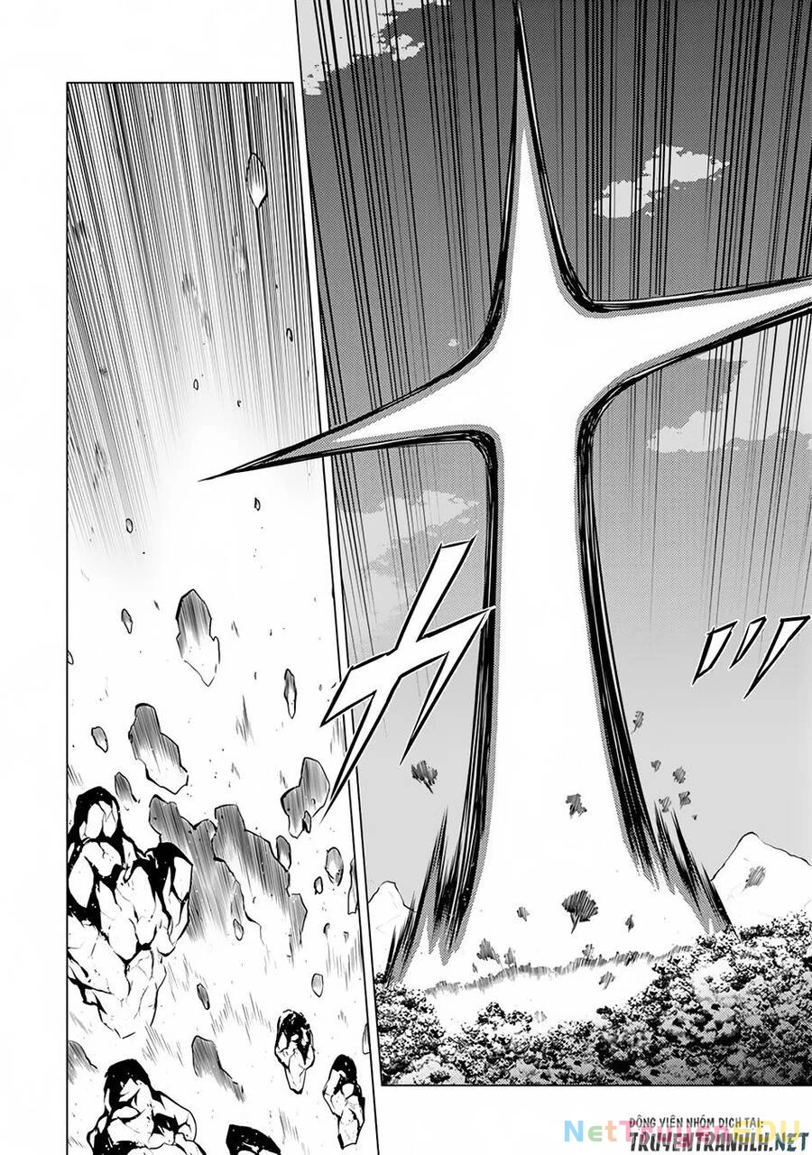 Tensei Kenja No Isekai Raifu ~ Daini No Shokugyo Wo Ete, Sekai Saikyou Ni Narimashita~ Chapter 10 - 12