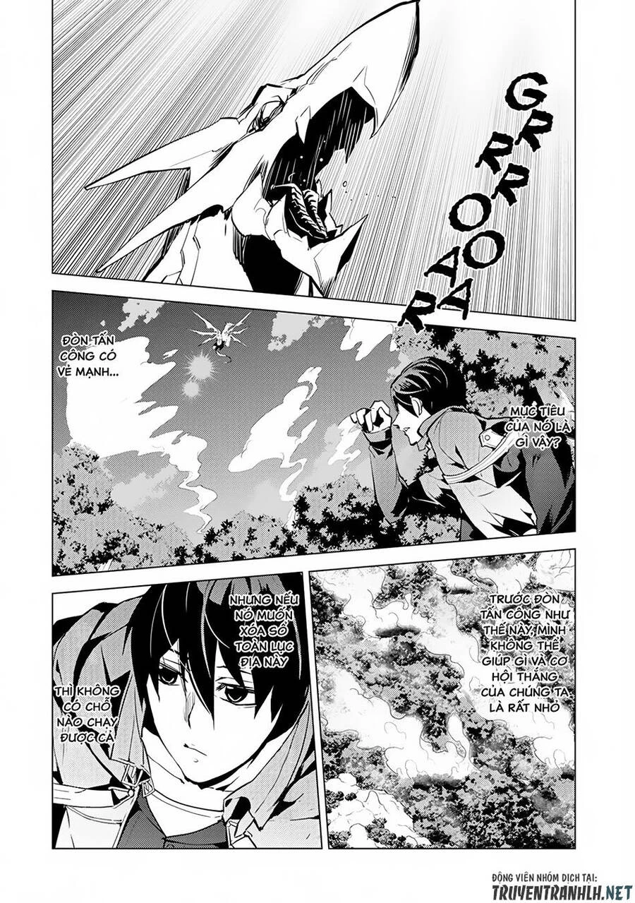 Tensei Kenja No Isekai Raifu ~ Daini No Shokugyo Wo Ete, Sekai Saikyou Ni Narimashita~ Chapter 10 - 15