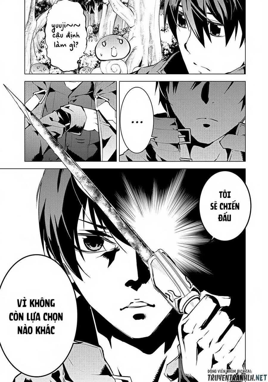 Tensei Kenja No Isekai Raifu ~ Daini No Shokugyo Wo Ete, Sekai Saikyou Ni Narimashita~ Chapter 10 - 16