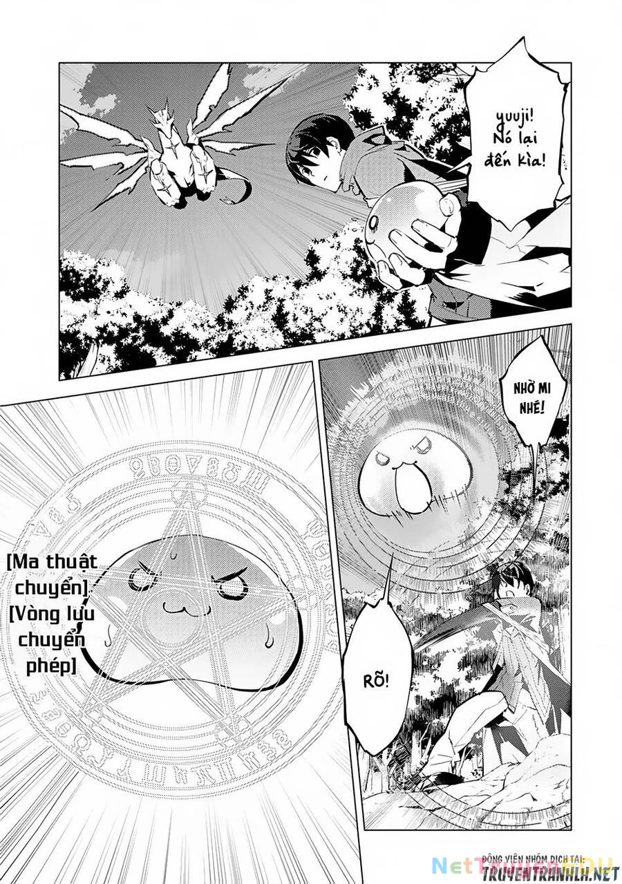 Tensei Kenja No Isekai Raifu ~ Daini No Shokugyo Wo Ete, Sekai Saikyou Ni Narimashita~ Chapter 10 - 22