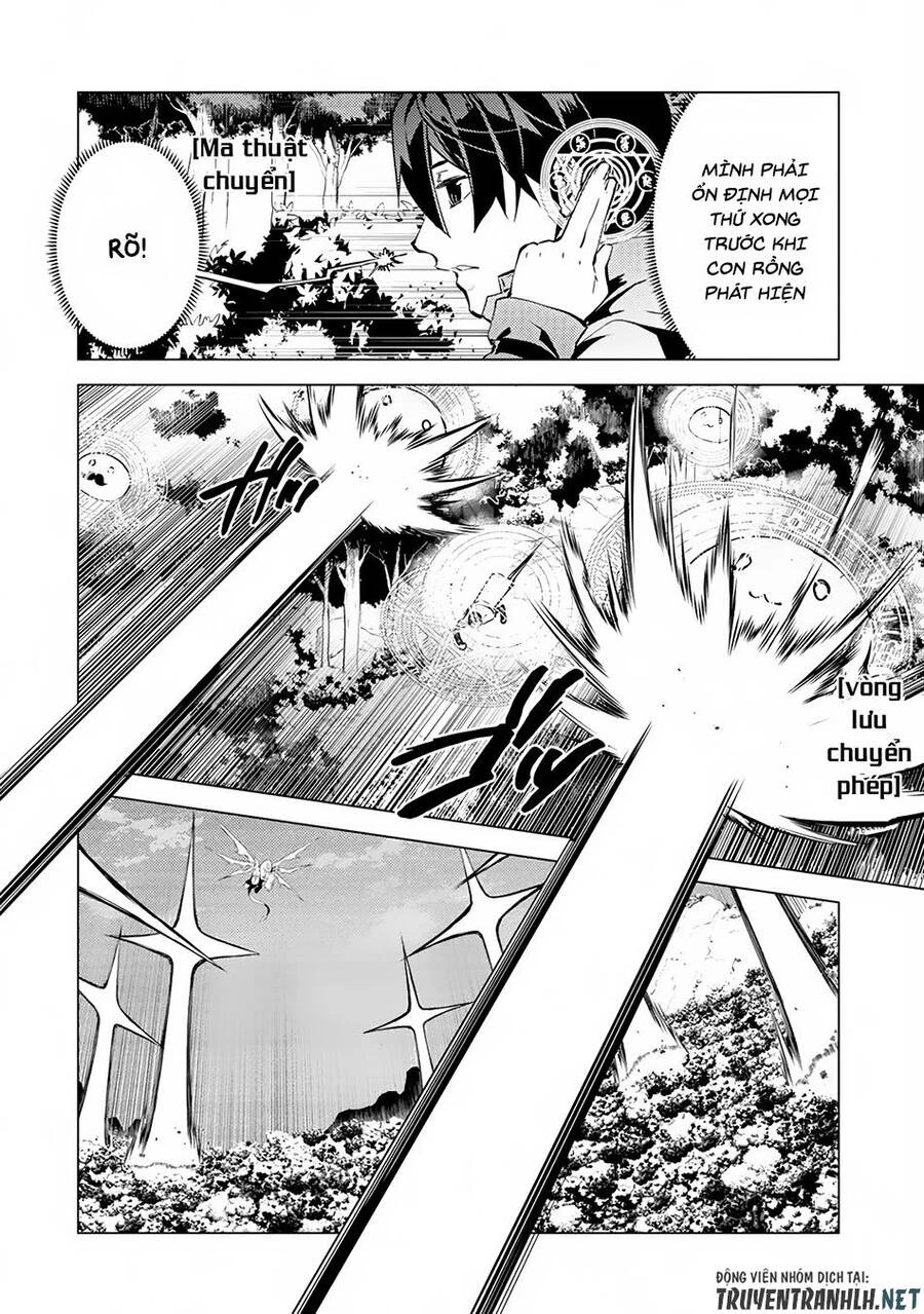 Tensei Kenja No Isekai Raifu ~ Daini No Shokugyo Wo Ete, Sekai Saikyou Ni Narimashita~ Chapter 10 - 25