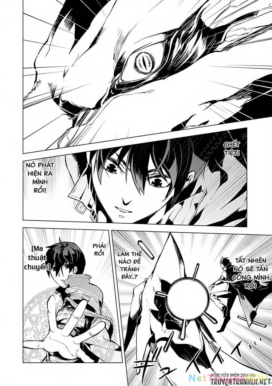 Tensei Kenja No Isekai Raifu ~ Daini No Shokugyo Wo Ete, Sekai Saikyou Ni Narimashita~ Chapter 10 - 29