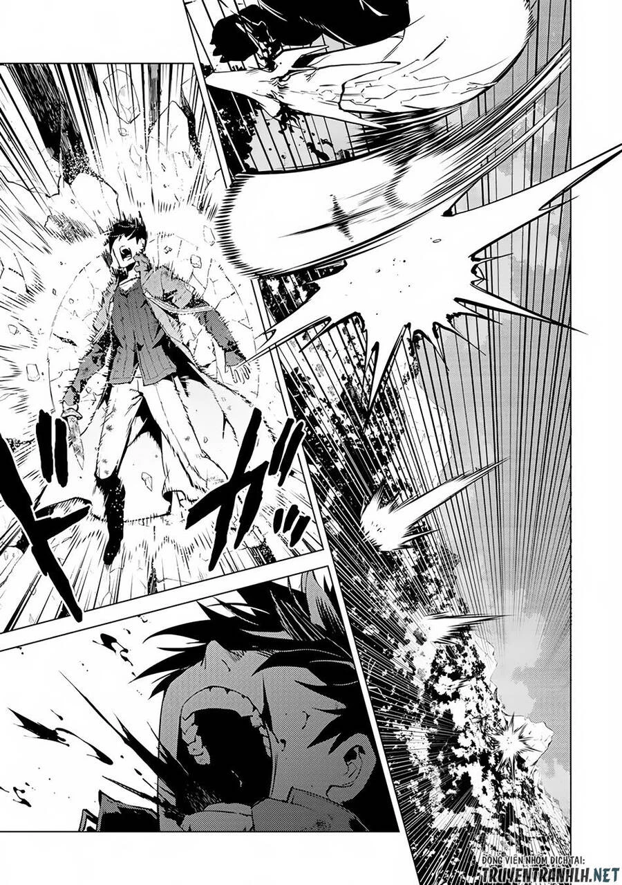 Tensei Kenja No Isekai Raifu ~ Daini No Shokugyo Wo Ete, Sekai Saikyou Ni Narimashita~ Chapter 10 - 35