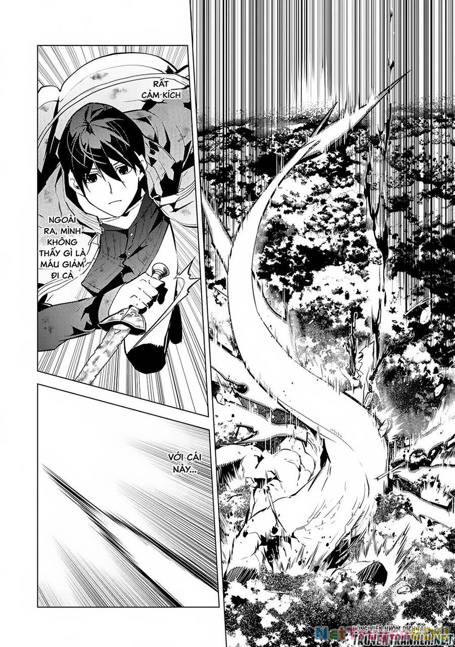 Tensei Kenja No Isekai Raifu ~ Daini No Shokugyo Wo Ete, Sekai Saikyou Ni Narimashita~ Chapter 10 - 43