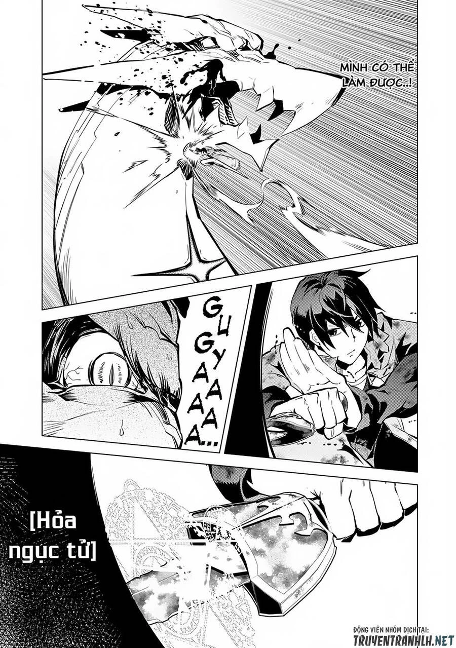Tensei Kenja No Isekai Raifu ~ Daini No Shokugyo Wo Ete, Sekai Saikyou Ni Narimashita~ Chapter 10 - 44
