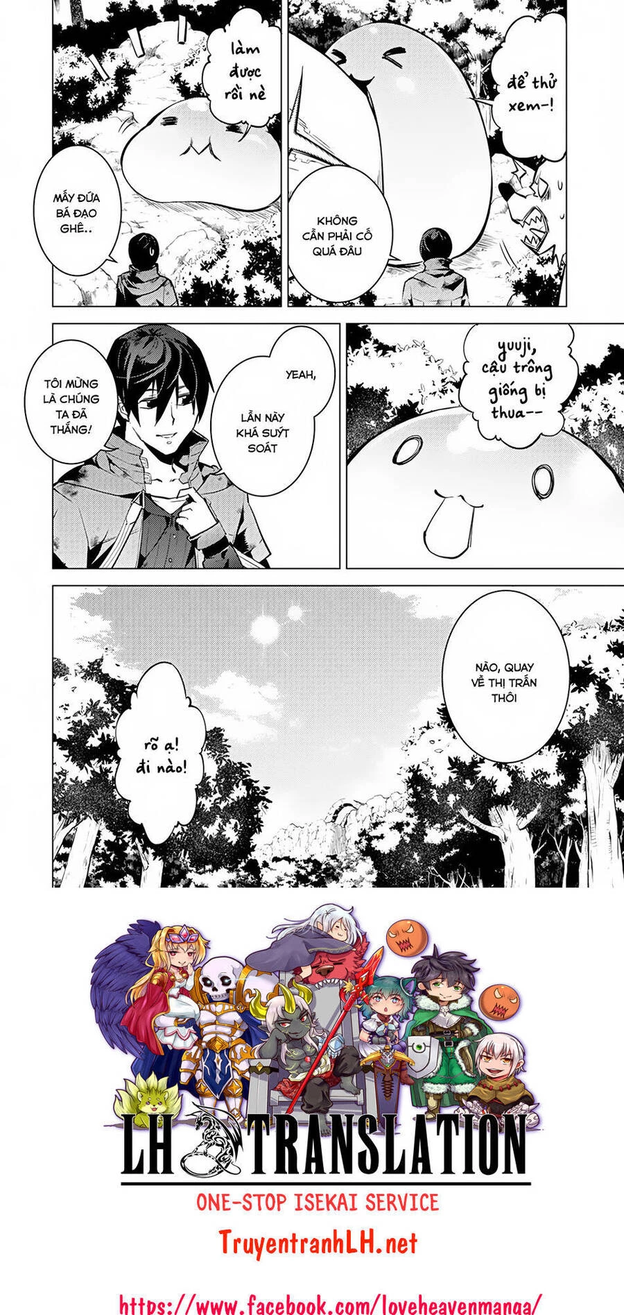 Tensei Kenja No Isekai Raifu ~ Daini No Shokugyo Wo Ete, Sekai Saikyou Ni Narimashita~ Chapter 10 - 50