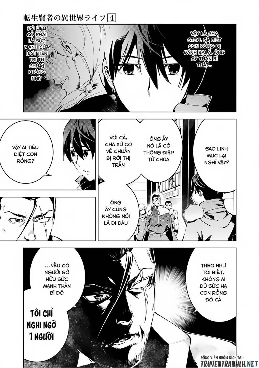 Tensei Kenja No Isekai Raifu ~ Daini No Shokugyo Wo Ete, Sekai Saikyou Ni Narimashita~ Chapter 11 - 8
