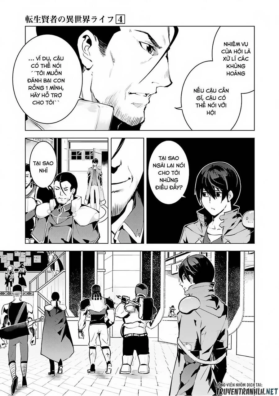 Tensei Kenja No Isekai Raifu ~ Daini No Shokugyo Wo Ete, Sekai Saikyou Ni Narimashita~ Chapter 11 - 10