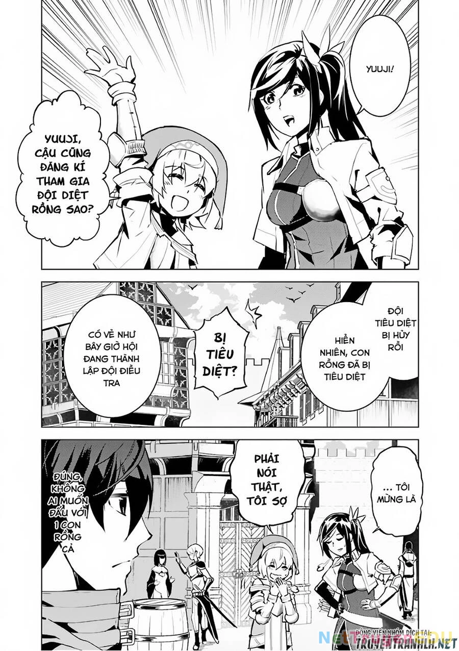 Tensei Kenja No Isekai Raifu ~ Daini No Shokugyo Wo Ete, Sekai Saikyou Ni Narimashita~ Chapter 11 - 12