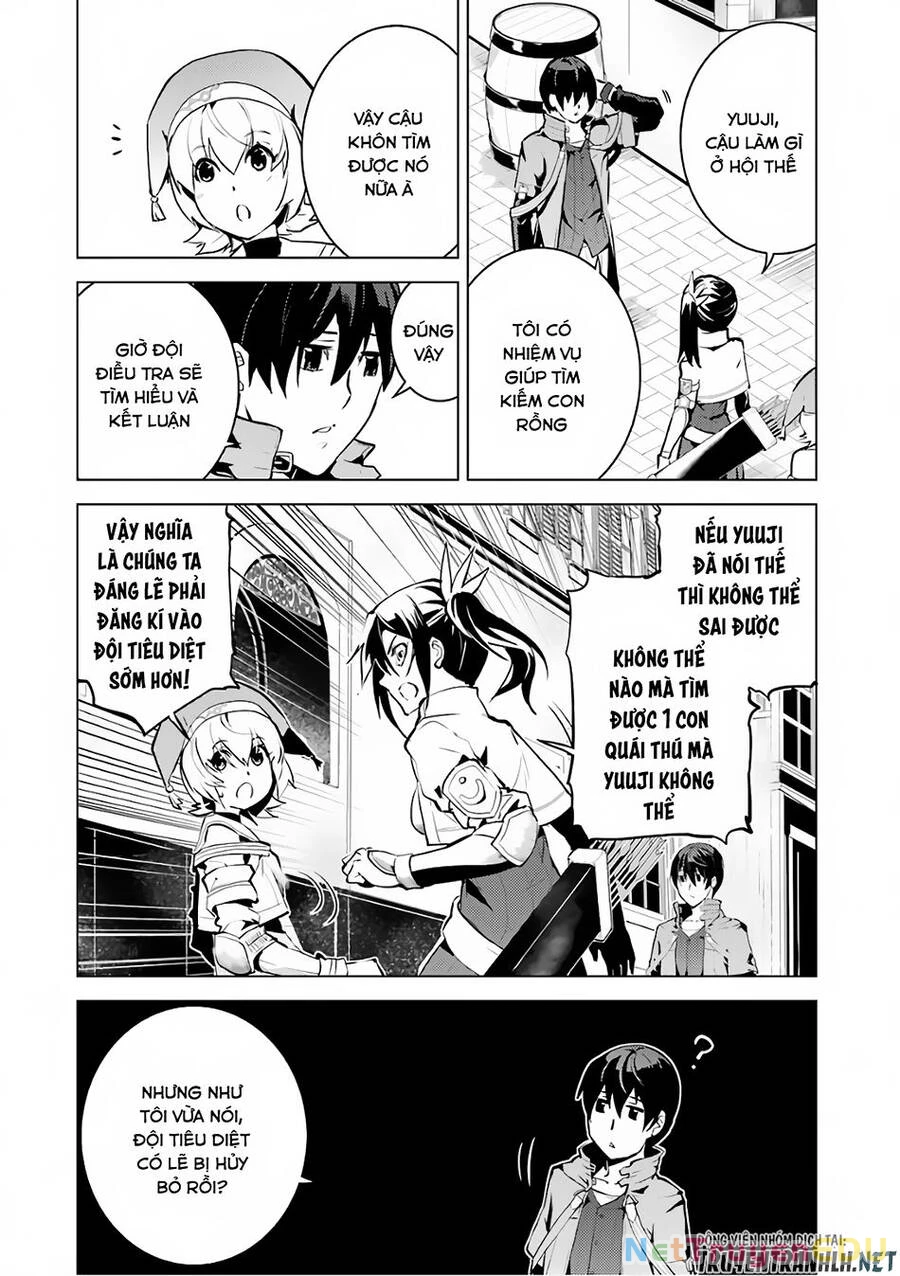 Tensei Kenja No Isekai Raifu ~ Daini No Shokugyo Wo Ete, Sekai Saikyou Ni Narimashita~ Chapter 11 - 13