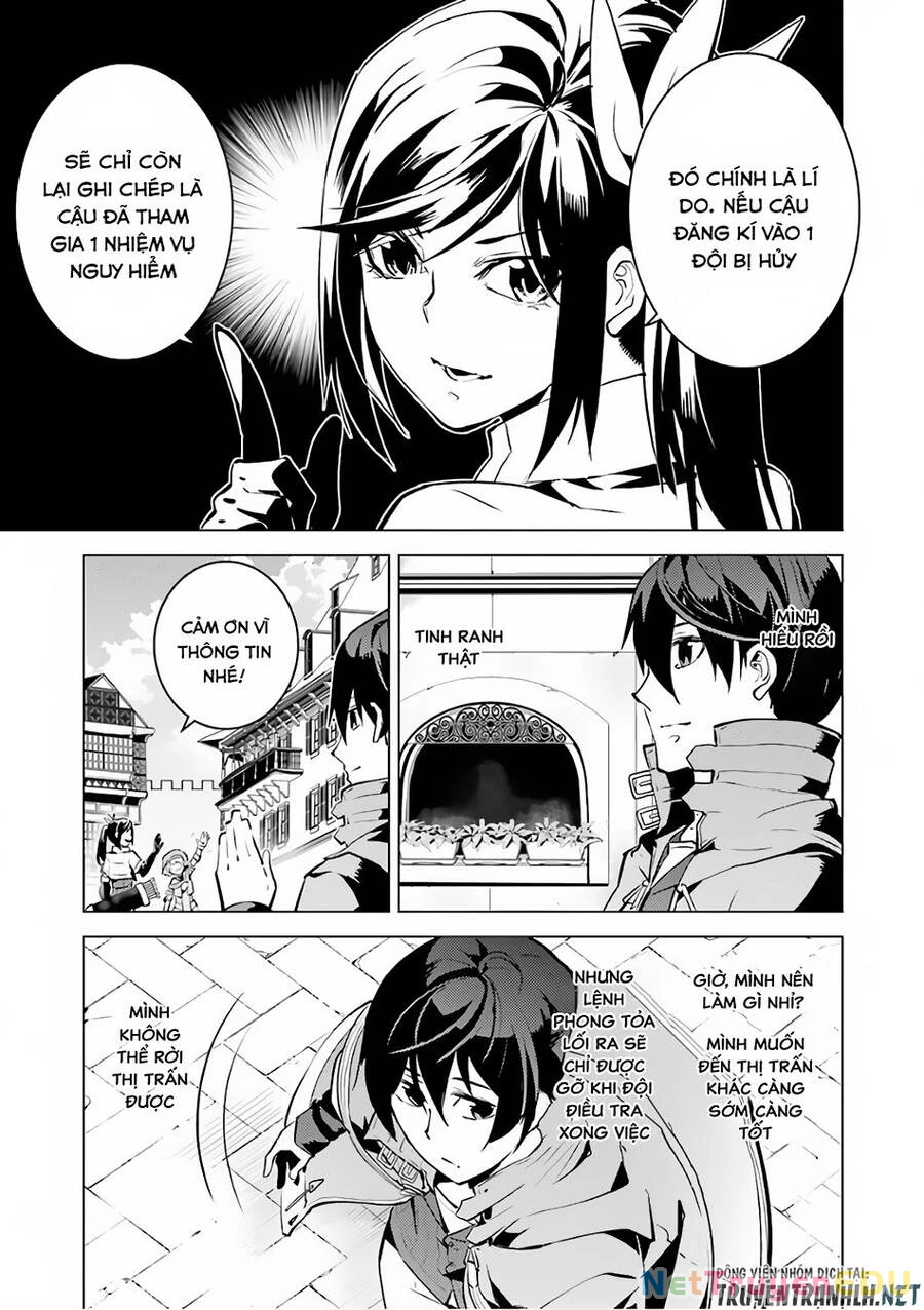 Tensei Kenja No Isekai Raifu ~ Daini No Shokugyo Wo Ete, Sekai Saikyou Ni Narimashita~ Chapter 11 - 14