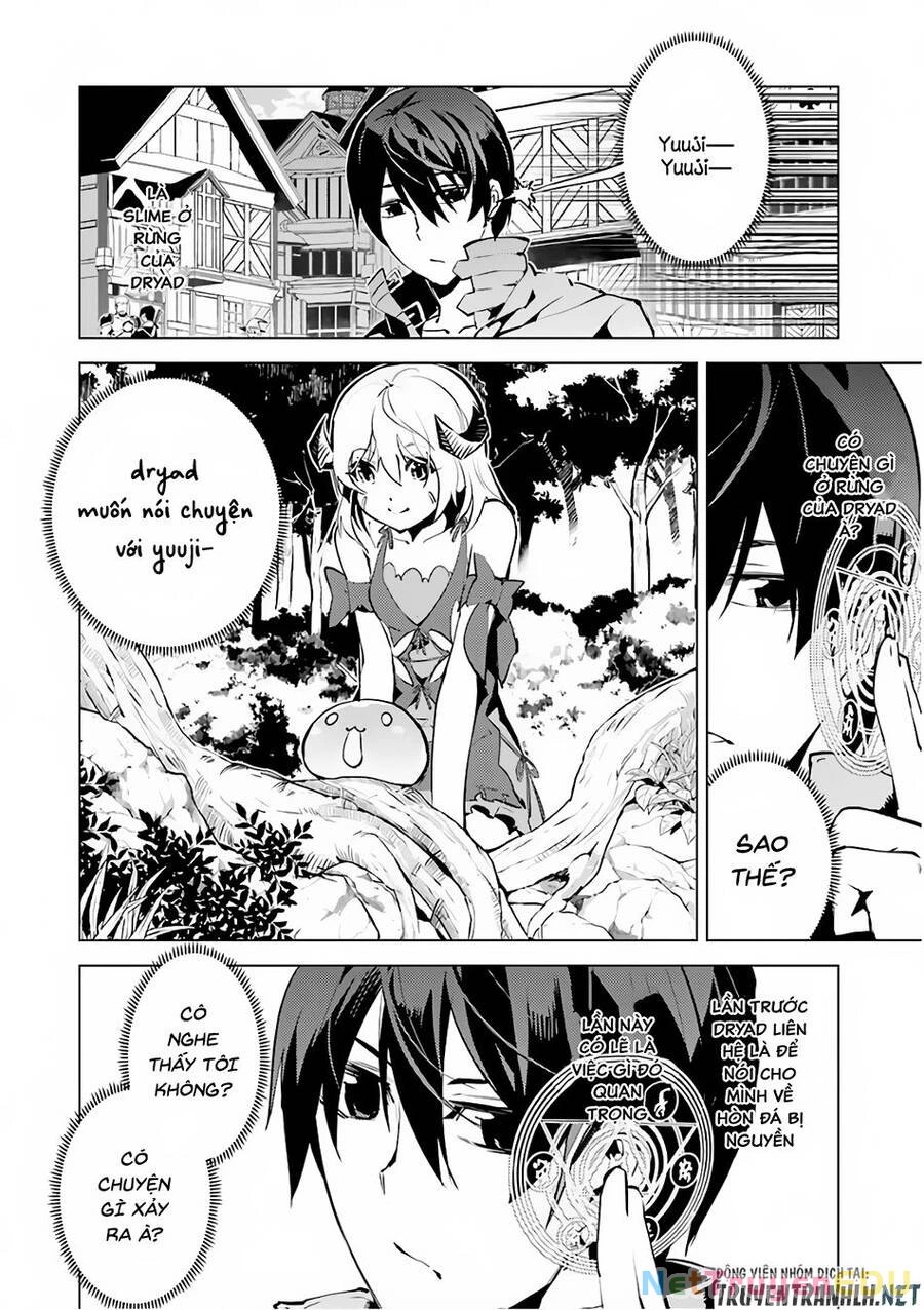 Tensei Kenja No Isekai Raifu ~ Daini No Shokugyo Wo Ete, Sekai Saikyou Ni Narimashita~ Chapter 11 - 15