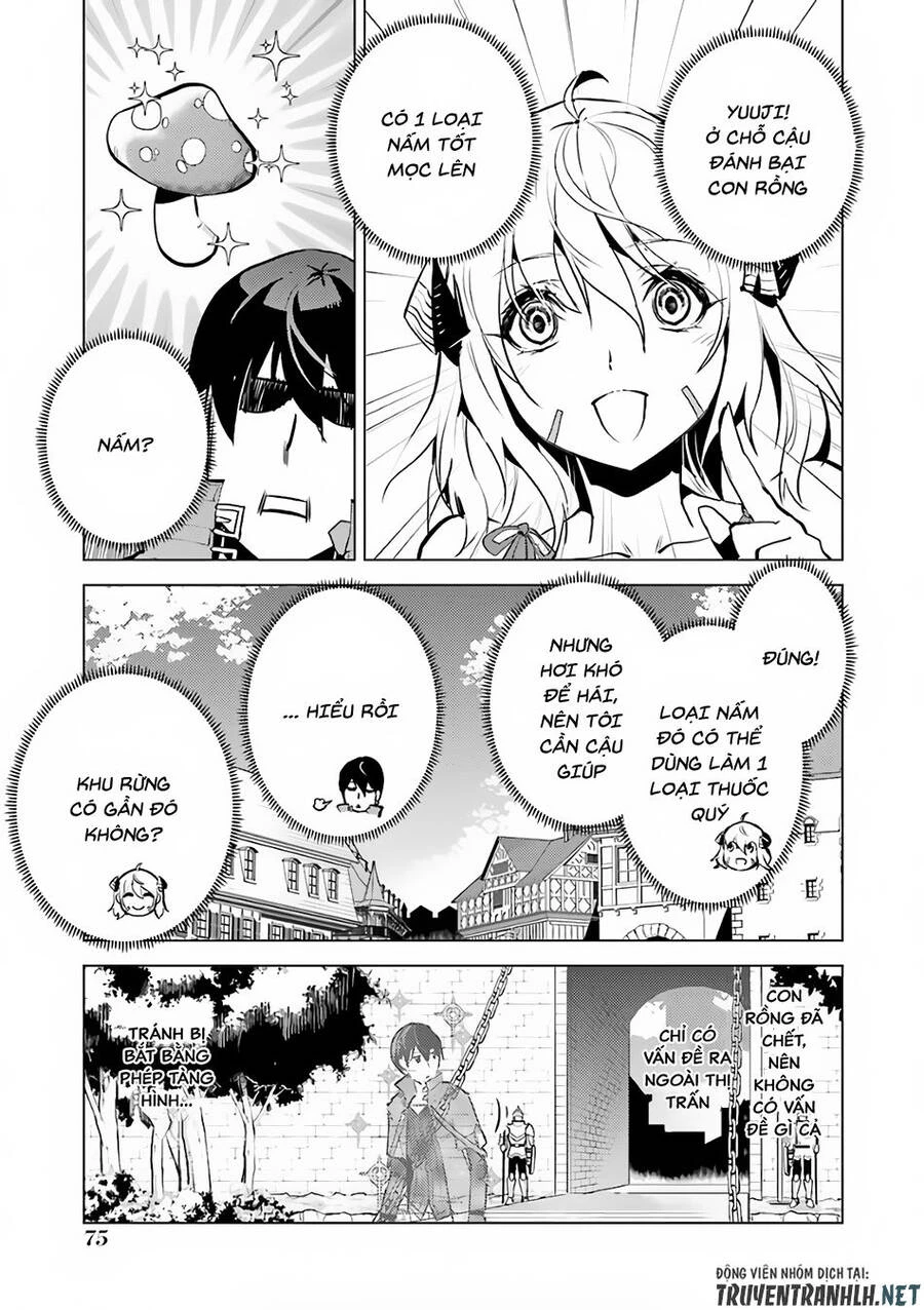 Tensei Kenja No Isekai Raifu ~ Daini No Shokugyo Wo Ete, Sekai Saikyou Ni Narimashita~ Chapter 11 - 16