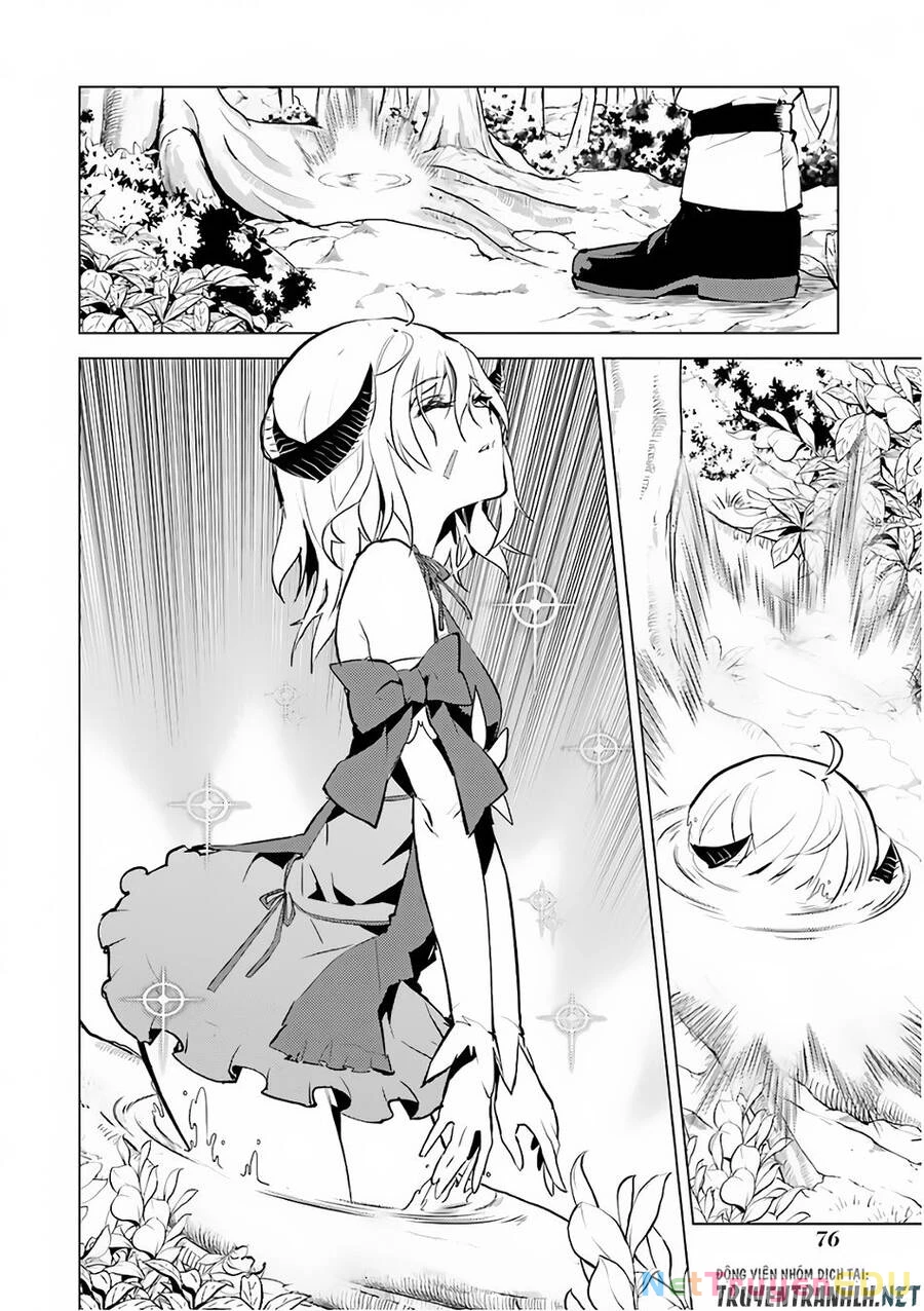 Tensei Kenja No Isekai Raifu ~ Daini No Shokugyo Wo Ete, Sekai Saikyou Ni Narimashita~ Chapter 11 - 17