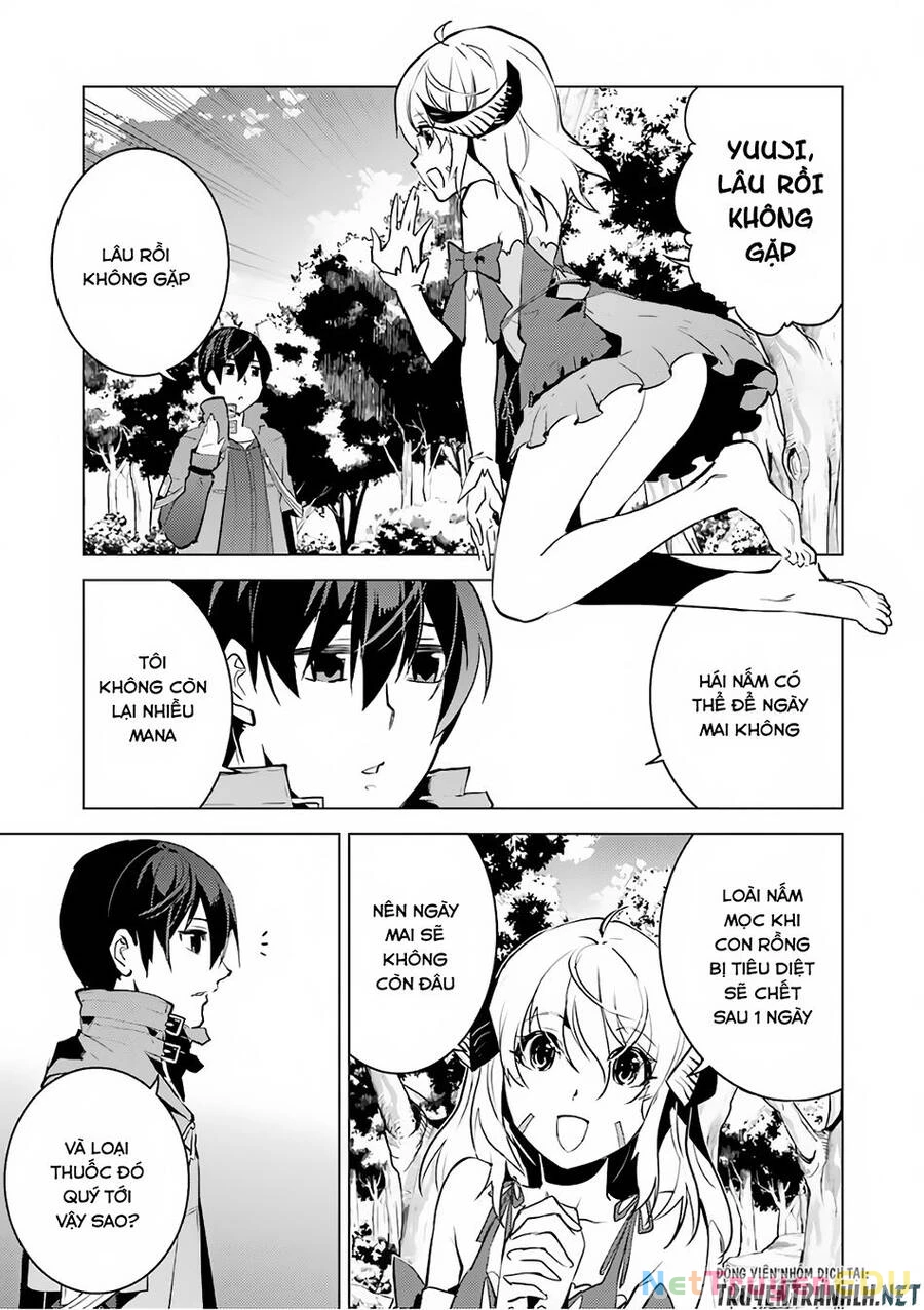 Tensei Kenja No Isekai Raifu ~ Daini No Shokugyo Wo Ete, Sekai Saikyou Ni Narimashita~ Chapter 11 - 18