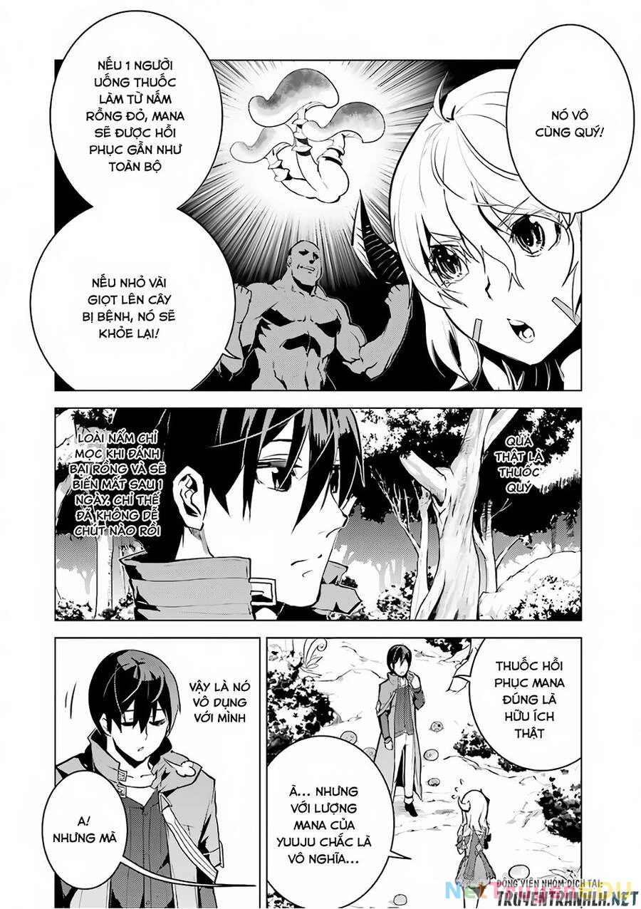 Tensei Kenja No Isekai Raifu ~ Daini No Shokugyo Wo Ete, Sekai Saikyou Ni Narimashita~ Chapter 11 - 19