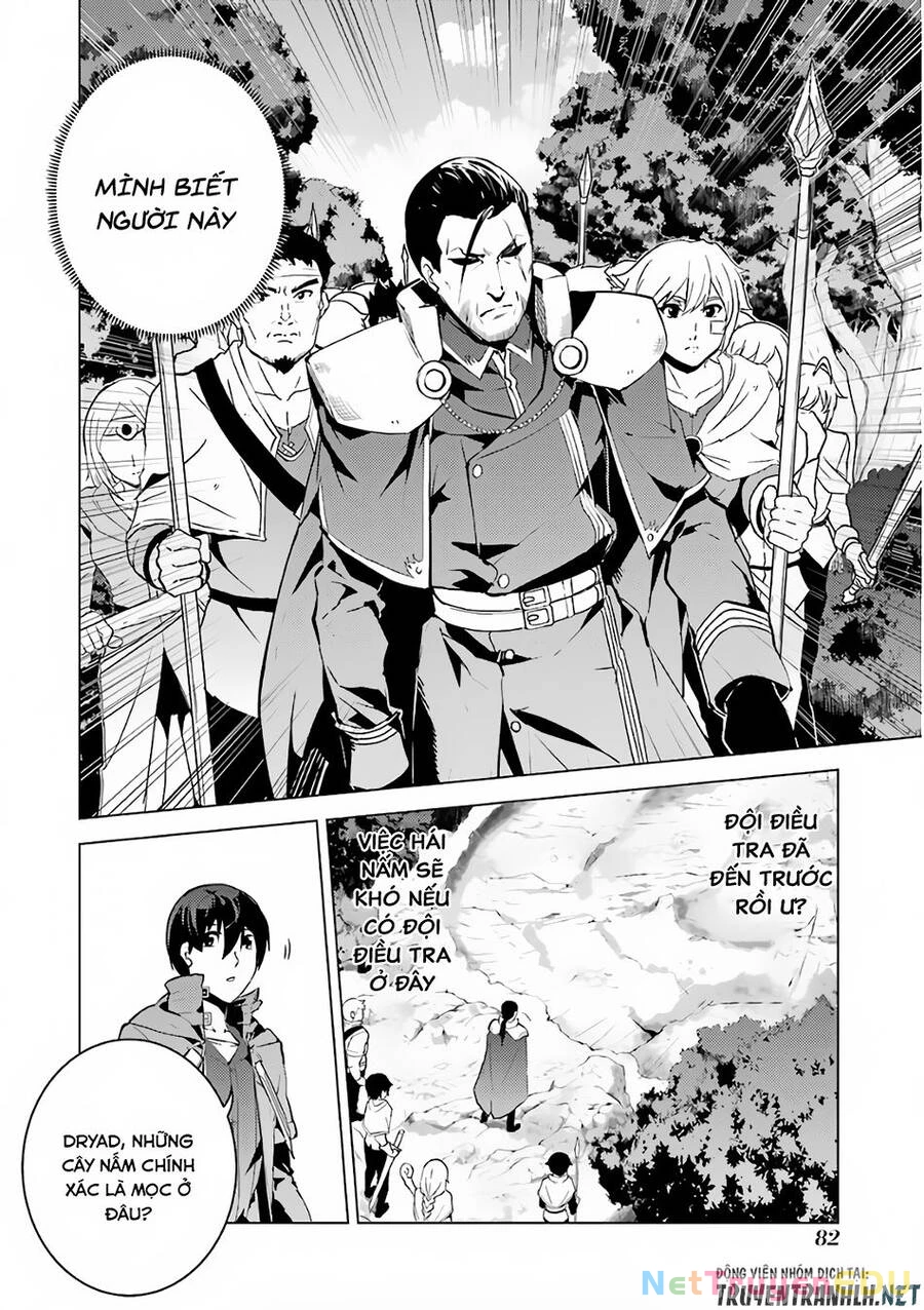 Tensei Kenja No Isekai Raifu ~ Daini No Shokugyo Wo Ete, Sekai Saikyou Ni Narimashita~ Chapter 11 - 23