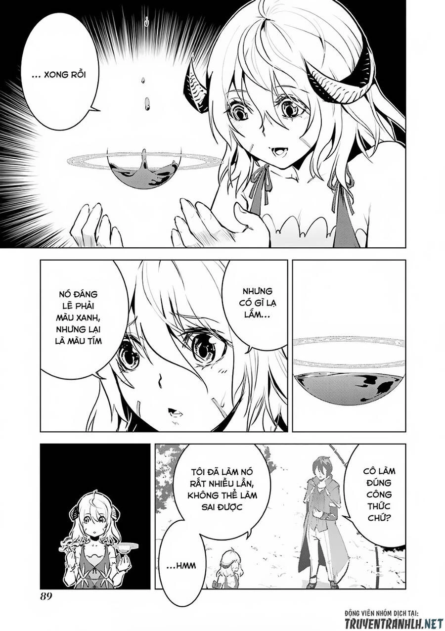 Tensei Kenja No Isekai Raifu ~ Daini No Shokugyo Wo Ete, Sekai Saikyou Ni Narimashita~ Chapter 11 - 30