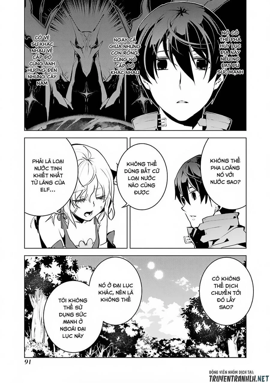 Tensei Kenja No Isekai Raifu ~ Daini No Shokugyo Wo Ete, Sekai Saikyou Ni Narimashita~ Chapter 11 - 32