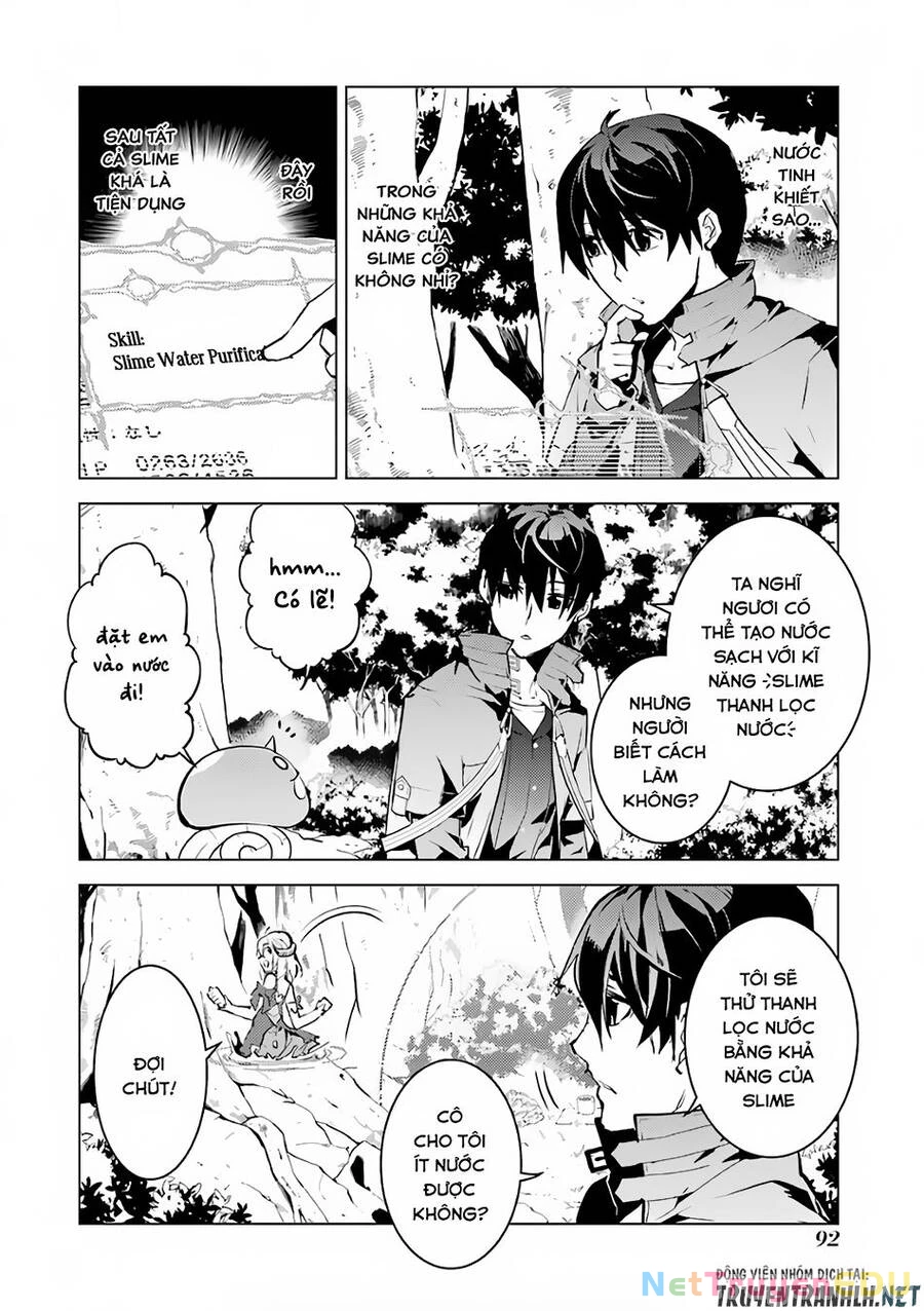 Tensei Kenja No Isekai Raifu ~ Daini No Shokugyo Wo Ete, Sekai Saikyou Ni Narimashita~ Chapter 11 - 33