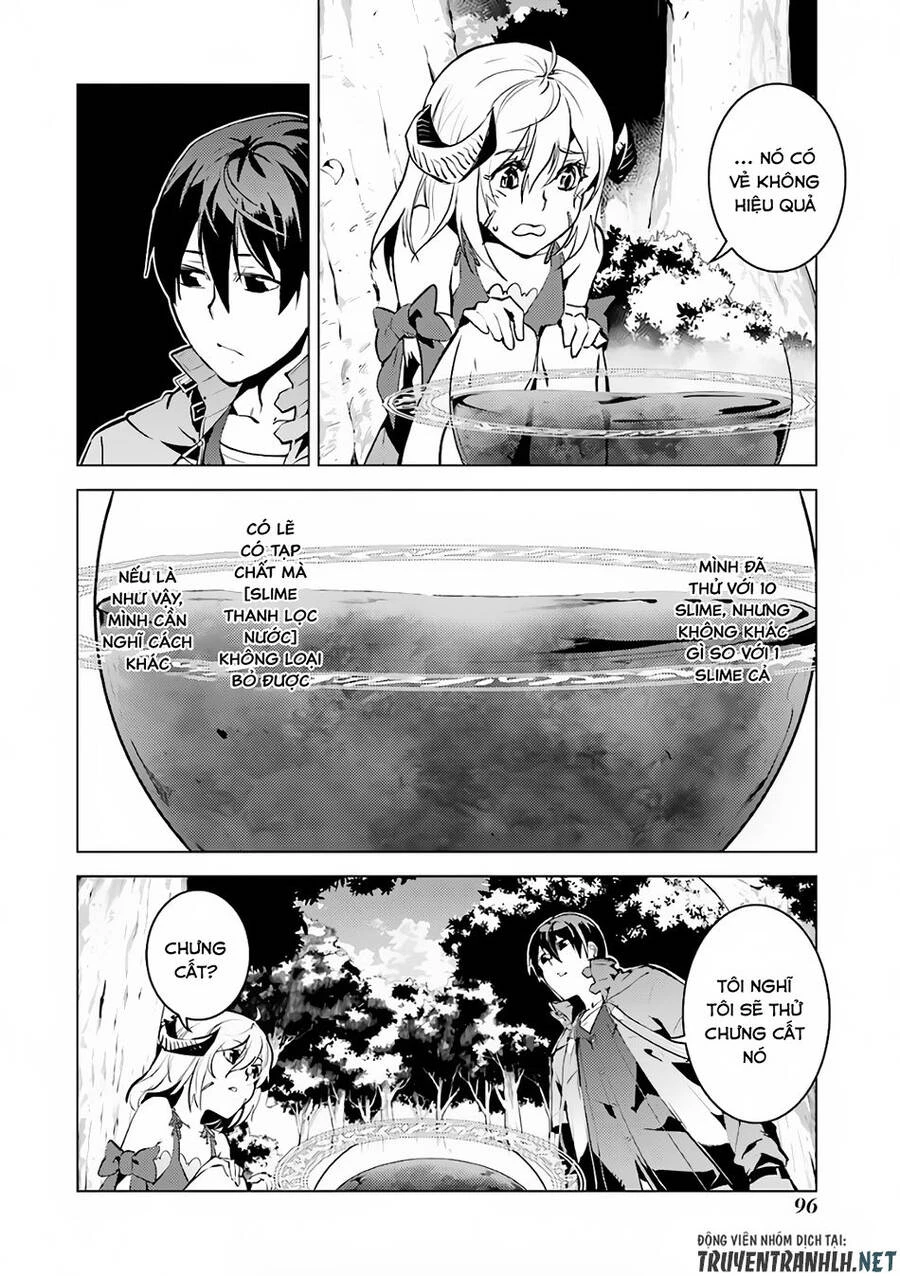 Tensei Kenja No Isekai Raifu ~ Daini No Shokugyo Wo Ete, Sekai Saikyou Ni Narimashita~ Chapter 11 - 37