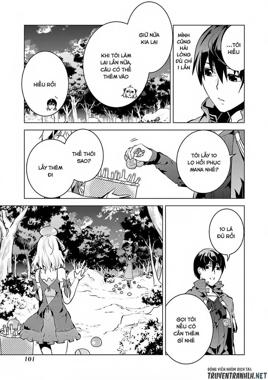 Tensei Kenja No Isekai Raifu ~ Daini No Shokugyo Wo Ete, Sekai Saikyou Ni Narimashita~ Chapter 11 - 42