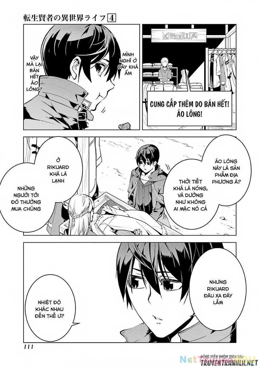 Tensei Kenja No Isekai Raifu ~ Daini No Shokugyo Wo Ete, Sekai Saikyou Ni Narimashita~ Chapter 11 - 52