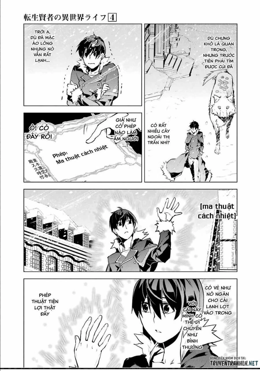 Tensei Kenja No Isekai Raifu ~ Daini No Shokugyo Wo Ete, Sekai Saikyou Ni Narimashita~ Chapter 12 - 10