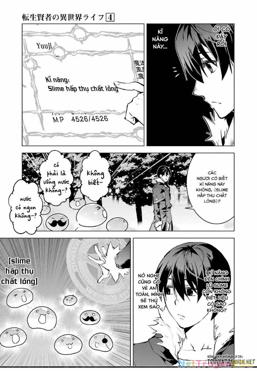 Tensei Kenja No Isekai Raifu ~ Daini No Shokugyo Wo Ete, Sekai Saikyou Ni Narimashita~ Chapter 12 - 16